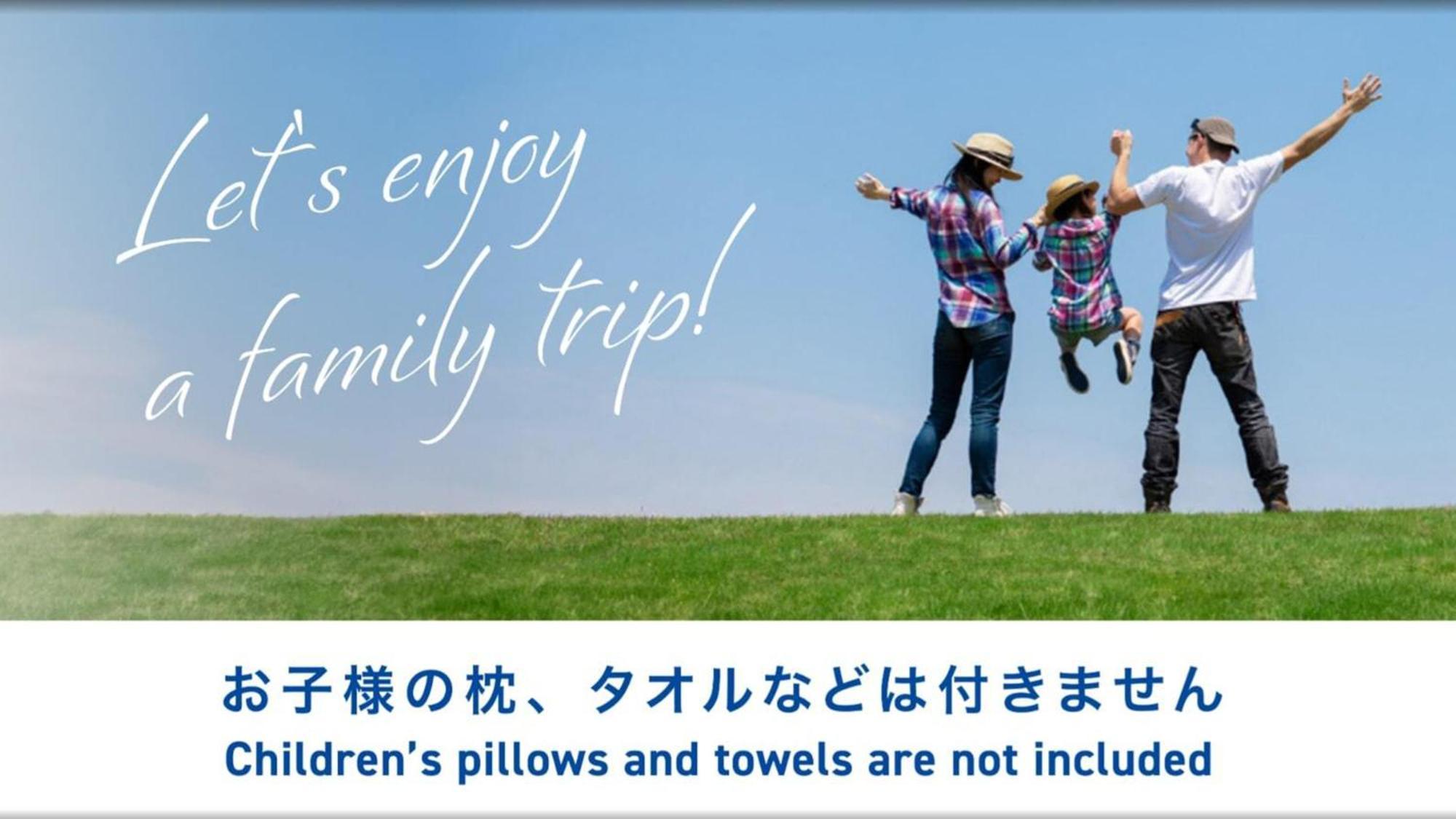 Toyoko Inn Tokyo Shinagawa Aomono-Yokocho-Eki Luaran gambar
