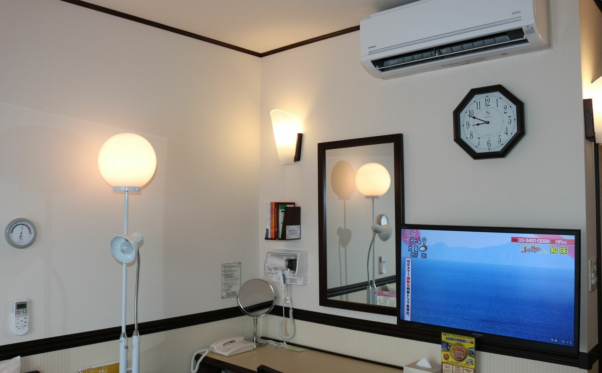 Toyoko Inn Tokyo Shinagawa Aomono-Yokocho-Eki Luaran gambar