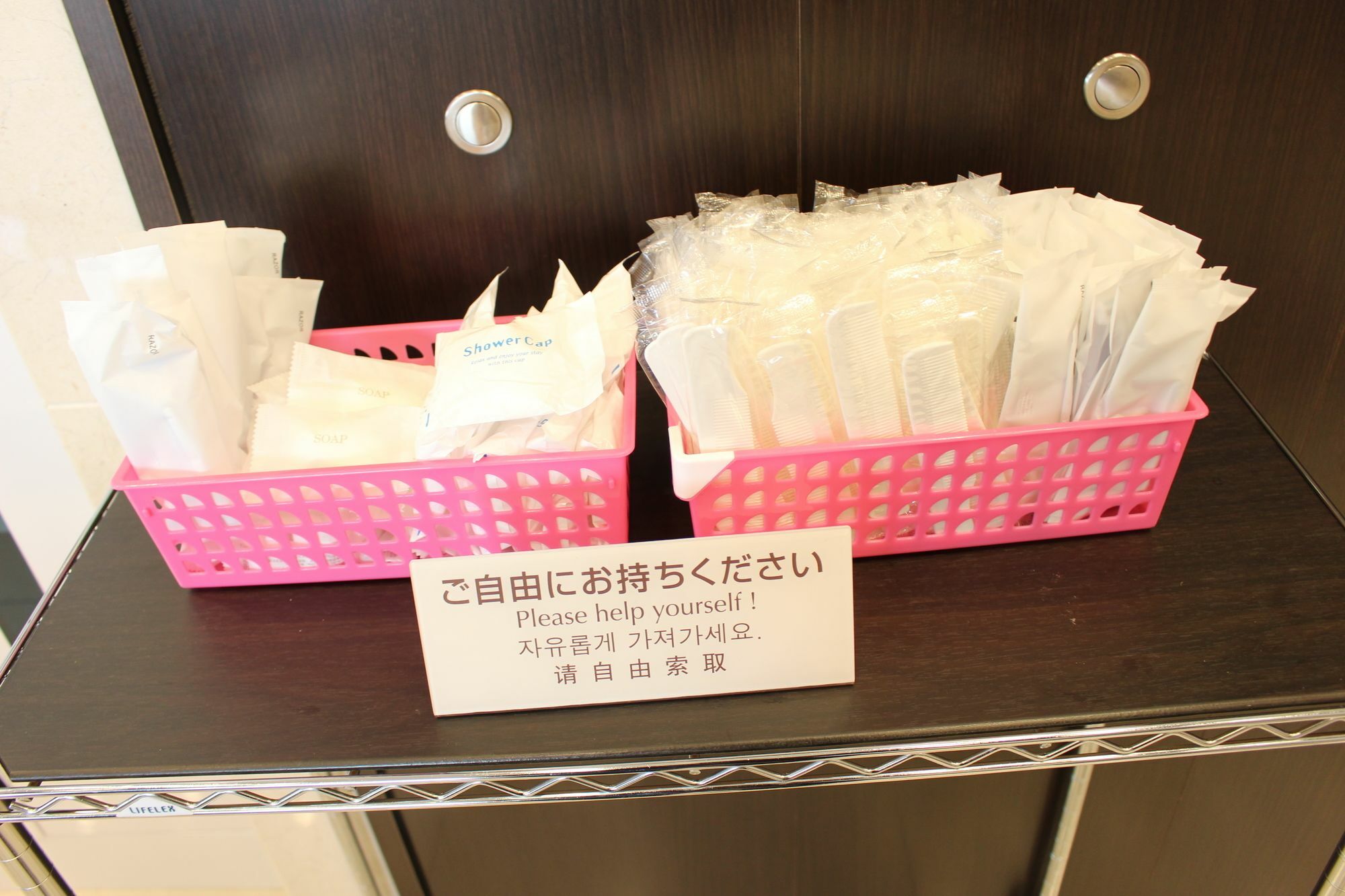 Toyoko Inn Tokyo Shinagawa Aomono-Yokocho-Eki Luaran gambar